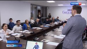 Республикæйы райдыдта кусын ахуырадон программæ «Траектория роста».