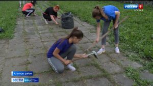 Донецкы адæмон республикæйы скъоладзаутæ архайдтой акци «Мах стæм иумæ»-йы