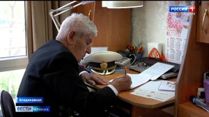 Ветераны Великой Отечественной войны в Северной Осетии написали письма бойцам, участвующим в спецоперации