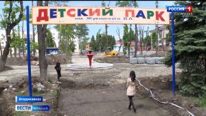 Во Владикавказе продолжается реконструкция парка имени Жуковского