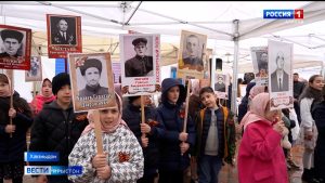 Сывæллæтты æрвылазон конкурс «Хъуыды кæнæм зæрдæйæ»-йы финалисттæ хорзæхгонд æрцыдысты Хæзныдоны