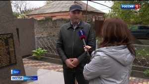 Хъæбатырты нæмттæ фыст æрцыдысты нæ бæстæйы историйы азфысты