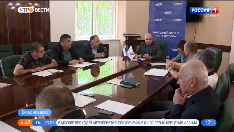 Проблему ливневой канализации Владикавказа обсудили за круглым столом представители Народного фронта и профильных структур