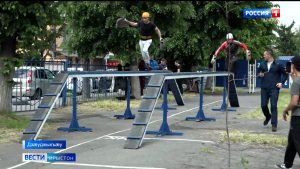 Цæгат Ирыстоны цæуы зынгхуыссынгæнæн-ирвæзынгæнæн спорты ерысты республикон къæпхæн