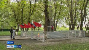 В Северной Осетии провели работы по благоустройству мемориалов и братских могил