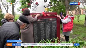 В Нижнем Малгобеке открыли мемориальные плиты с именами защитников села и односельчан-участников Великой Отечественной войны