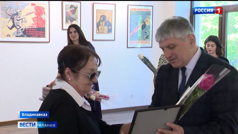 В Северной Осетии наградили музейных работников