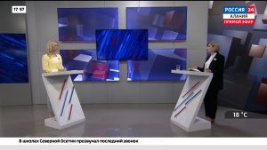 Россия 24. Меры поддержки рынка труда в Северной Осетии