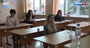 Девятиклассники Северной Осетии начали сдавать ОГЭ