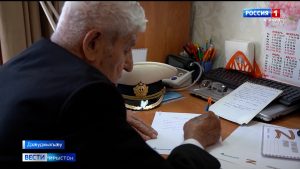 Адæмон фронты фæсивæдон командæйы уæнгтæ Фыдыбæстæйы Стыр хæсты ветеранты писмотæ æрвитынц æфсæддонтæн