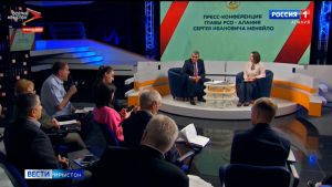 Республикæйы Сæргълæууæг Сергей Меняйлойæн уыди æрвылазон пресс-конференци