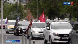 Мæздæджы районы традицимæ гæсгæ арæзт æрцыди æфсæддон намысы бынæттыл машинæтыл дугъ