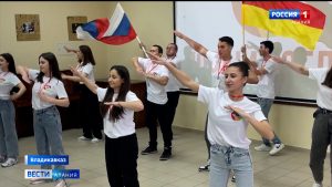 Во Владикавказе организовали семинар «Школа вожатого»
