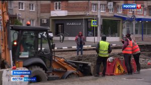 Во Владикавказе продолжается восстановление трамвайной линии