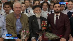 Ученики второй алагирской школы взяли шефство над ветераном Великой Отечественной войны