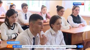 Министр спорта Сослан Кочиев встретился с учащимися 48-й школы