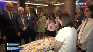 Дзæуджыхъæуы райдыдта регионты хсæн фыццаг медиафорум «PRO Кавказ»