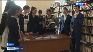 Чиныгмæ æмхиц чи уа, уыцы адæймаджы миддуне у хъæздыг æмæ райдзаст