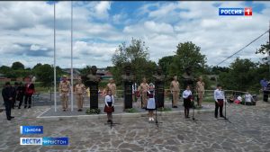 Фæстаг азты Цæгат Ирыстоны Федералон æмæ национ программæты фæрцы бирæ хорз хъуыддæгтæ арæзт цæуы