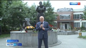 Ирыхъæуы астæу байгом цыртдзæвæн Гуырцъыты Пипойæн