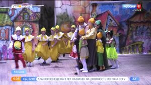 Актеры моздокского экспериментального театра представили спектакль «Чиполлино»