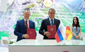 Северная Осетия и Ассоциация кластеров, технопарков и ОЭЗ России подписали соглашение о сотрудничестве