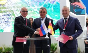 Северная Осетия заключила еще два соглашения на площадке ПМЭФ-2022