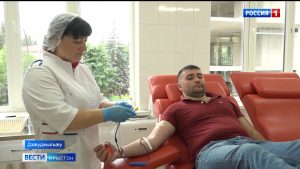 Сæрмагонд операцийы чи фæцæф, уыцы æфсæддонтæн баххуыс кæнынæн Дзæуджыхъæуы арæзт æрцыд донорты акци