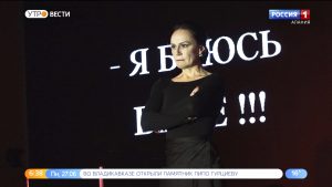 Моноспекталь “Майя” представили во Владикавказском колледже искусств в рамках международного фестиваля