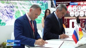 Северная Осетия на Петербургском международном экономическом форуме: первые встречи и соглашения