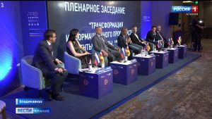 «PRO Кавказ»: итоги первого дня медиафорума