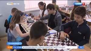 Во Владикавказе определили лучших шахматистов среди юных спортсменов