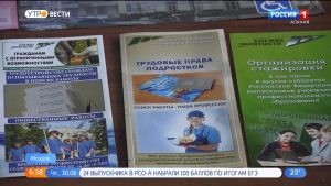 В Моздокском районе по программе трудоустройства в рамках соцконтракта работу нашли 24 человека