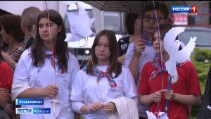 Школьники Северной Осетии присоединились ко всероссийской акции “Свеча памяти”
