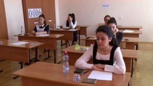 Школьники Северной Осетии могут подготовиться к ЕГЭ в бесплатной онлайн-школе