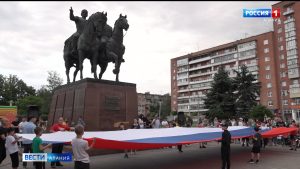 На площади Воссоединения прошел концерт, посвященный Дню России