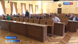 Республикæйы донæй ифтонг кæныны æмæ дондзæуæн системæтæ рацаразыны пъланыл ныхас цыди Парламенты Советы æмбырды