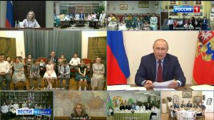 Семья Кадзаевых, получившая орден «Родительская слава», приняла участие в онлайн-встрече с Владимиром Путиным