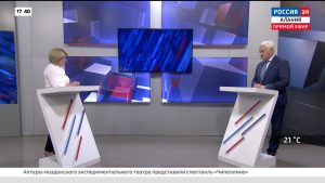 Россия 24. ПМЭФ-2022: итоги работы североосетинской делегации