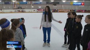 Мастер-класс от чемпионки: Елизавета Шанаева провела открытый урок для юных фигуристок Владикавказа