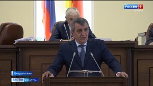 Республикæйы сæргълæууæг бузныг загъта цæгатирыстойнаг депутаттæн иумæйаг куысты тыххæй