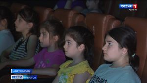 Дзæуджыхъæуы фæкæсынхъуаг бинонты сывæллæттæн арæзт æрцыди хæрзаудæн мадзал