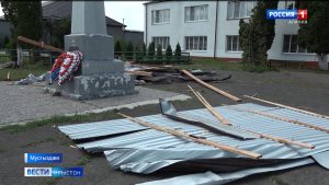 Æрдзон фыдбылыз бахъыгдæрдта республикæйы цалдæр районы