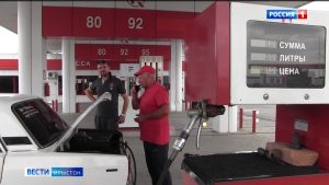 Монополиты ныхмæ Федералон службæйы специалисттæ бæрæг кæнынц газы артаджы æргъты æмвæзад