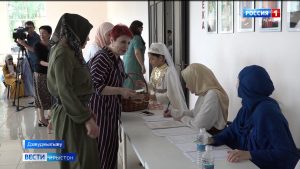 Национ наукон библиотекæйы арæзт æрцыд алы диныл хæст адæмы конференци