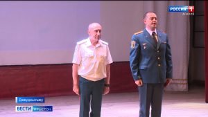 Зынгсирвæзтытæм паддзахадон цæстдарды оргæнтæ бæрæг кæнынц сæ равзæрды 95 азы юбилей