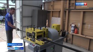 Мæздæджы районы бынæттон администрацийы дарддæр исынц чысыл æмæ астæуккаг бизнесæн баххуыс кæныны программæйы конкурсы архайынæн курдиæттæ