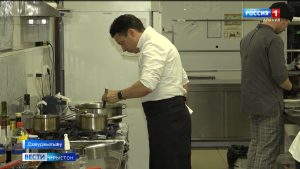 Францусаг кулинарон диссæгтæ – Ирыстоны зæххыл