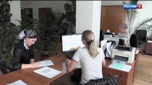 Адæмæн куыст дæттыны центрты æххæстгонд цæуы сæрмагонд программæ, социалон контракттæ хынцгæйæ