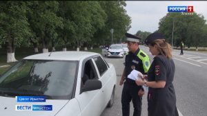 Фæндæгтыл æдасæй цæуыны паддзахадон инспекцийы кусджытæ трассæ «Кавказ»-ы сарæзтой оперативон-профилактикон мадзал «Пешеход»